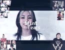 【悲報】ミント涙々【感涙】【悲喜交々】