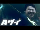 Aヴイ Kyrgyzstan - A. Atakhanov