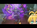 弦巻マキの超いばらの道で征くドラゴンクエスト１-其の11-エクソダス戦【HD-2D版/ドラクエ１/最少戦闘攻略】