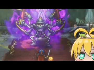 弦巻マキの超いばらの道で征くドラゴンクエスト１-其の11-エクソダス戦【HD-2D版/ドラクエ１/最少戦闘攻略】