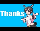 ▶Chatting/雑談◀ A Day of Joy & Gratitude