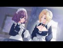 【コラボ】マブラヴ オルタネイティヴ トータル・イクリプス × マブラヴ ガールズガーデン　イベントシナリオ　『The Manor’s Favor』　part 3