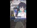 【VOICEPEAK小劇場・第六回10秒動画祭】携帯がピンチな宮舞さん（縦）