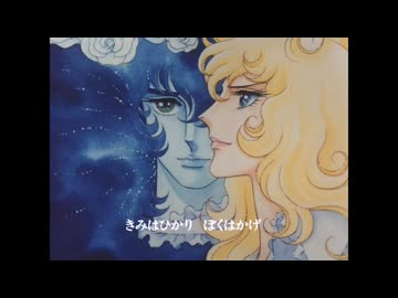 78年から79年ぐらいのアニメED