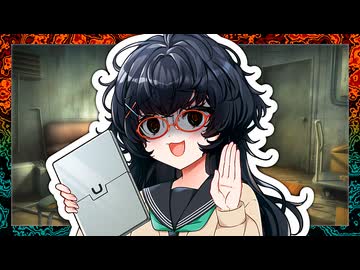 「君の後ろを付けてきちゃいました♪」【VOICeVI劇場】