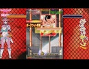 むちむちポーク　v1.00 らふて　1CC