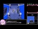 ポケットモンスター ブラック ホワイト 図鑑完成RTA 19時間55分20秒 part4