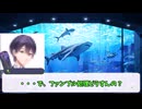 【クトゥルフ神話TRPG】フラッシュバックブルー＿総集編