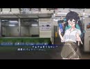 【VOICEPEAK小劇場・第六回10秒動画祭】携帯がピンチな宮舞さん（横）