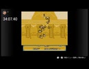 ジョイメカファイト RTA 全ヨイロボ使用 スペシャル 34：07