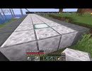 適当にやっていくマインクラフト総集編591～600