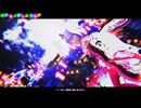 【東方MMD】　　バケモノダンスフロア　　　れいせん