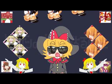 人気の「クッキー☆」動画 48188本 - ニコニコ動画