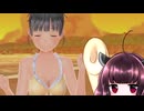 東北きりたんのLoveR kiss part257 本編未消化エピソード編107 【ボイスロイド実況】