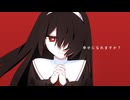 しあわせになれますか？｜汎用式概念χ