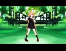 【艦これMMD】可愛くてごめん