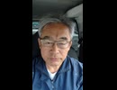 陰謀論【水爆地上起爆】と、ポコちゃんの裏トークてどうなの？1000003693