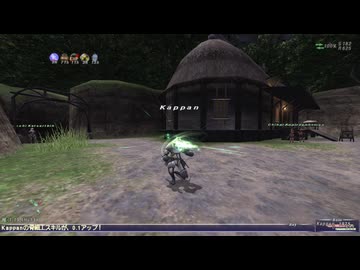 【FinalFantasy XI】合成スキルアップ確率2倍キャンペーン！素人からの目指せ下級職人！