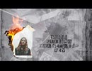 EVERGREY - A Burning Flame (Official Video)