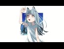 Henceforth／兎透灯とあ【歌ってみた】