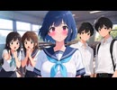 ねえ、乾いてる？【ボイスドラマ】