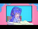 【音街ウナ】アイ621ロールプレイ