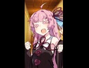 （自称）育児放棄された茜ちゃん