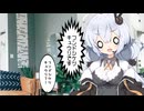 【SCP紹介】　教えて！　ゆかり先輩！　SCP-6448 - 鹿に非ず