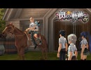 #75 英雄伝説 閃の軌跡Ⅰ：改 -Thors Military Academy 1204-をやるだけ
