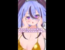 ドスケベマイクロビキニを着てないと出られない部屋！？
