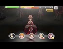 【デレステ】日刊佐久間まゆ【プレイ動画】 2026/06/05