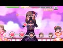 【デレステ】エヴリデイエヴリデイドリーム【プレイ動画】 2026/06/06