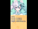 レトロゲームBGMクイズ！