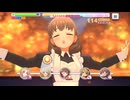 【デレステ】日刊佐久間まゆ【プレイ動画】 2026/06/06