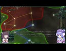 銀河のみんなと仲良くなりたいきりたん(とそれを見守る音街ウナ) 第17幕
