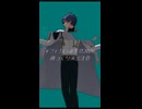 【MMDまほやく】人マニア【フィガロ誕生祭2026】