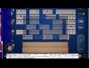 ラミィキューブのハデなとこだけ！6