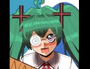 初音ミク（Confessions of a Rotten Girl　版）を描きました。