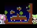 【ずんだもん・めたんと見る無理ゲー】懐かしの I Wanna Be The Guy 初挑戦 #3【ゲーム実況実況】