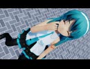 【MMD】  Surges  【らぶ式ミク・セミロング】