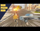 【悲報】次回　ピザ配達員　死す【Run Pizza Run】