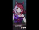 ウマ娘 プリティーダービー　レジェンドレース　対ウイニングチケット戦3日目