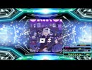 【譜面確認用】ロキ(w/緒方恵美) (BDP)【DDR】