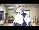 【第六回10秒動画祭】6秒りっか！ -知恵の輪- 【ソフトウェアトーク劇場】