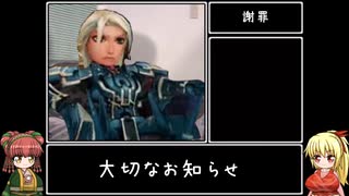 人気の「カール・アウグスト・ナイトハルト」動画 888本 - ニコニコ動画