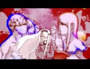 百奇夜光 / アヒルの天ぷらfeat. 名前シレズ