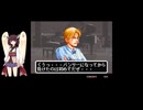 [TAS] [AC] 龍虎の拳 覇王翔吼拳チーTAS