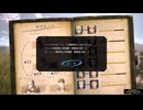 #２８　進撃の巨人２ファイナルバトルを久々に実況