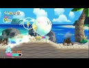 いまさらカービィWiiを遊んでもめっちゃ楽しかった実況５