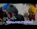 それどころじゃない【第六回10秒動画祭】